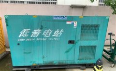 裕华通州四建大波纹箱定制案例